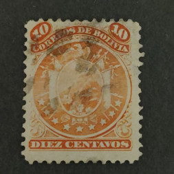 Briefmarke Bolivien, Mi.14# 