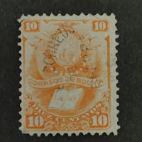 Briefmarke Bolivien, Mi.19# 