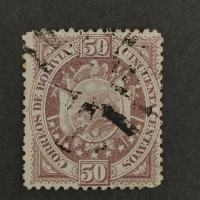 Briefmarke Bolivien, Mi.43II# 