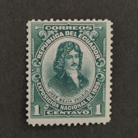 Známka Ekvádor, Mi.174**