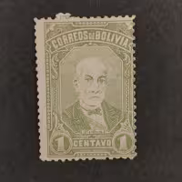 Známka Bolívie, Mi.45* 