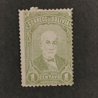 Briefmarke Bolivien, Mi.45* 