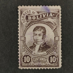 Briefmarke Bolivien, Mi.48# 