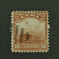 Briefmarke Kuba, Mi.5#