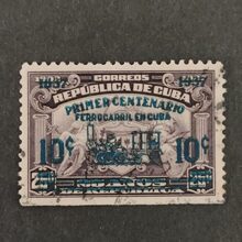 Stamp Cuba, Mi.154, Used #