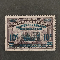 Známka Kuba, Mi.154# Známka Kuba, Mi.154#