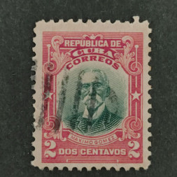 Známka Kuba, Mi.15#