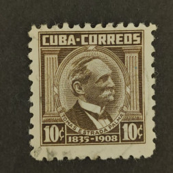 Známka Kuba, Mi.416# Známka Kuba, Mi.416#