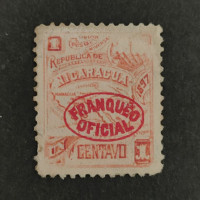 Známka Nikaragua, Mi.62X#