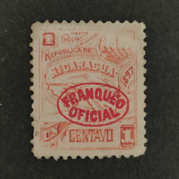 Známka Nikaragua, Mi.62X#