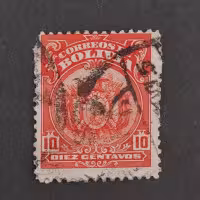 Selo Bolívia, Mi.110, usado# 