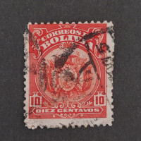 Briefmarke Bolivien, Mi.110# 