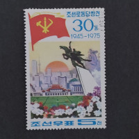 Briefmarke Nordkorea, 5 Ch, Mi.1426# 