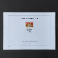 Gedenkdrucke Tschechische Republik, A, Mi.75** 