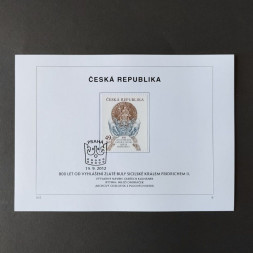 Commemorative print Czechia, 49 Kč, Mi.740, MNH** 