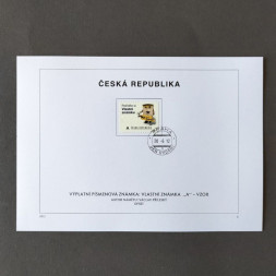 Gedenkdrucke Tschechische Republik, A, Mi.727** 
