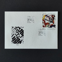 Briefmarke Tschechische Republik, 27 Kč, Mi.1031** 