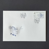 Briefmarke Tschechische Republik, A, Mi.1046** 