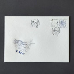 Briefmarke Tschechische Republik, A, Mi.1046** 