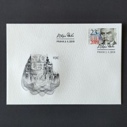 FDC Tschechische Republik, 23 Kč, Mi.1023** 