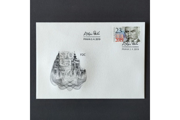FDC ČR, 23 Kč, Pof.1025** 