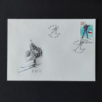 FDC ČR, 37 Kč, Pof.959** 