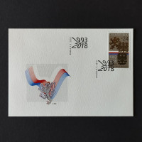 FDC ČR, 24 Kč, Pof.957** 