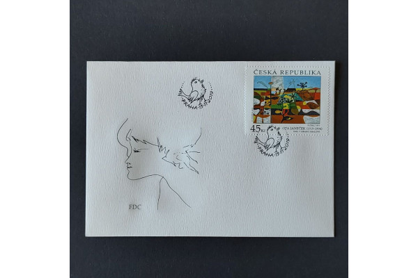 FDC ČR, 45 Kč, Pof.1054** 