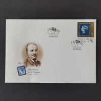 FDC Czechia, A, Mi.940, MNH** 