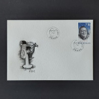 FDC Czechia, 16 Kč, Mi.927, MNH** 