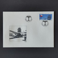 FDC Czechia, 32 Kč, Mi.919, MNH** 