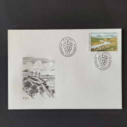 FDC Tschechische Republik, 20 Kč, Mi.918** 