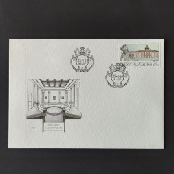 FDC Tschechische Republik, 24 Kč, Mi.916** 