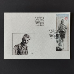 FDC Tschechische Republik, 45 Kč, Mi.1017** 