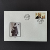 FDC ČR, A, Pof.1016** 