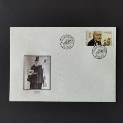 FDC Tschechische Republik, A, Mi.1014** 