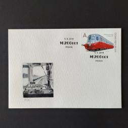 FDC Tschechische Republik, A, Mi.995** 