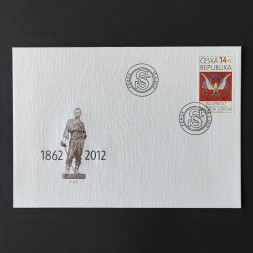 FDC Tschechische Republik, 14 Kč, Mi.710** 