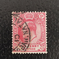 Známka Mys Dobré naděje, SG71 (Mi. 54)#, 1
