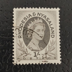 Sello Rodesia y Nyasalandia, SG9 (Mi. 10), Usado #, 1 s
