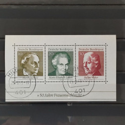 Block Federal Republic of Germany, Mi.Block 5, used# 