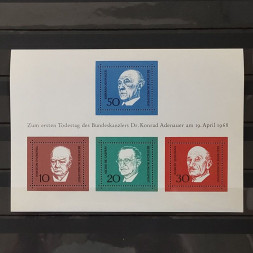 Block Federal Republic of Germany, Mi.Block 4, MNH** 