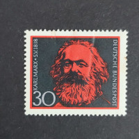 Briefmarke BRD, Mi.558** 