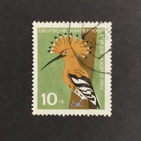 Briefmarke BRD, Mi.401# 