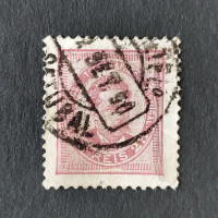 Briefmarke Portugal, 25 R, Mi.63b# 