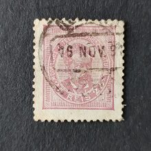 Známka Portugalsko, 25 R, Mi.63b# 
