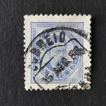 Stamp Portugal, 25 R, Mi.63a, used# 