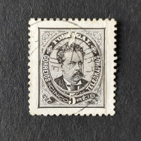 Briefmarke Portugal, 5 R, Mi.54xaA# 