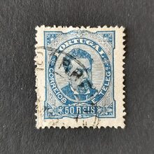 Známka Portugalsko, 50 R, Mi.57xC# 