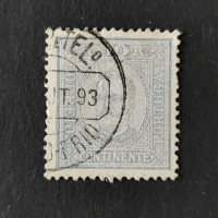 Briefmarke Portugal, 50 R, Mi.71yB# 